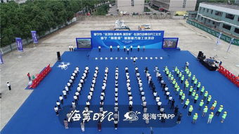 海寧強(qiáng)勢(shì)啟動(dòng)高質(zhì)量發(fā)展新引擎 13個(gè)技術(shù)開發(fā)項(xiàng)目集中開工，總投資達(dá)40億元