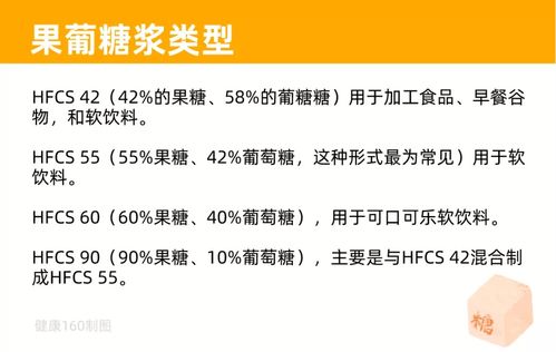 比垃圾食品還“垃圾”？這些“偽健康”食品背后暗藏的陷阱